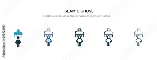 islamic ghusl icon in different style vector illustration. two colored and black islamic ghusl vector icons designed in filled, outline, line and stroke style can be used for web, mobile, ui
