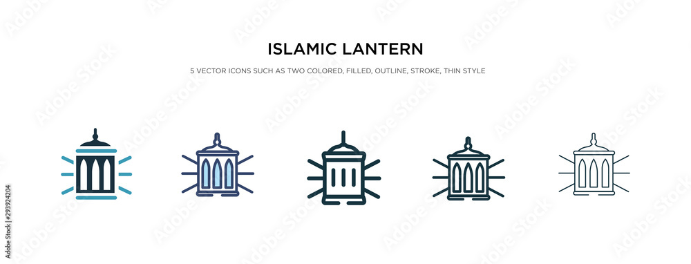islamic lantern icon in different style vector illustration. two colored and black islamic lantern vector icons designed in filled, outline, line and stroke style can be used for web, mobile, ui