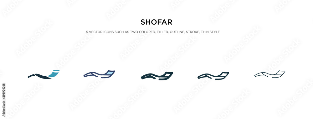 shofar icon in different style vector illustration. two colored and ...