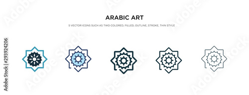 arabic art icon in different style vector illustration. two colored and black arabic art vector icons designed in filled, outline, line and stroke style can be used for web, mobile, ui