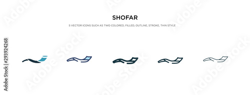 Photos shofar icon in different style vector illustration