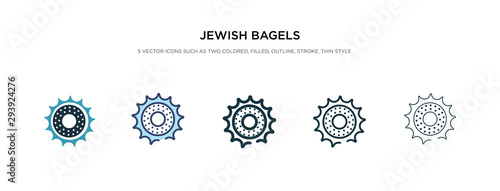 jewish bagels icon in different style vector illustration. two colored and black jewish bagels vector icons designed in filled, outline, line and stroke style can be used for web, mobile, ui