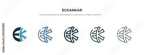 eckankar icon in different style vector illustration. two colored and black eckankar vector icons designed in filled, outline, line and stroke style can be used for web, mobile, ui