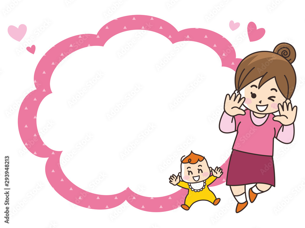 母親と赤ちゃん 吹き出し 母親と赤ちゃん 吹き出し
