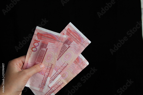money in hand 300 yuan