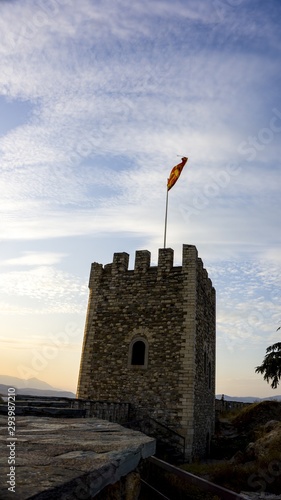 flag of Republic of North Macedonia at the Fortress of Skopje