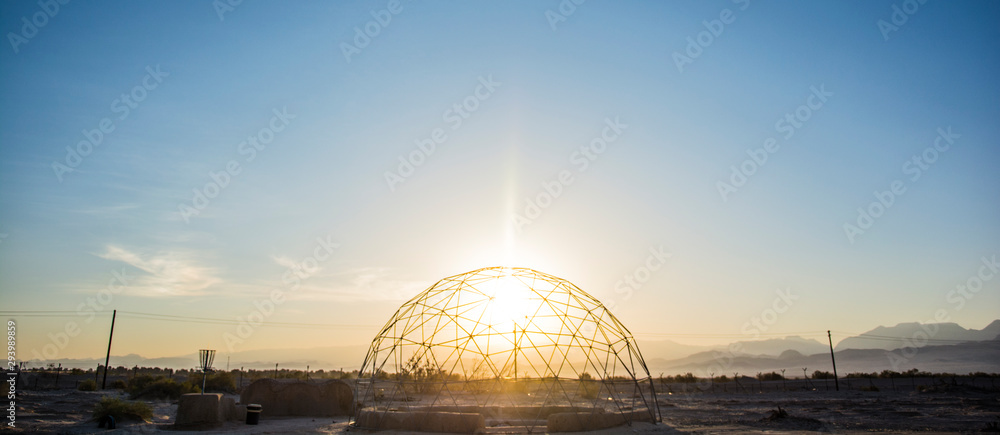 Obraz premium Geodetic dome