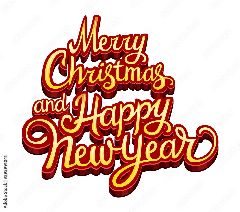merry_christmas_logo merry_christmas_logo