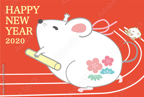 ネズミ,ねずみ,鼠,子,年賀状素材,はがきテンプレート,イラスト素材,かわいい,可愛い,ポップ,ポップな,おしゃれな,年賀状,年賀,テンプレート,素材,書き込み,書き込みスペース,余白,書き込める,正月,お正月,年賀はがき,新年,挨拶状,干支,ヨコ,横,横位置,イラスト,イラストレーション,白鼠,白ネズミ,白ねずみ,ハツカネズミ,松竹梅,梅の花,赤,赤ベース,横向き,走っている,リレー,イノシシ,