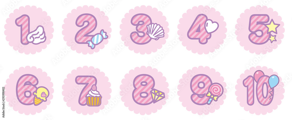 かわいい数字 (ゆめかわいい) かわいい数字 (ゆめかわいい)