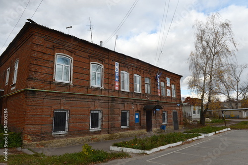 The building of the Ryazhsky training sports and technical center photo