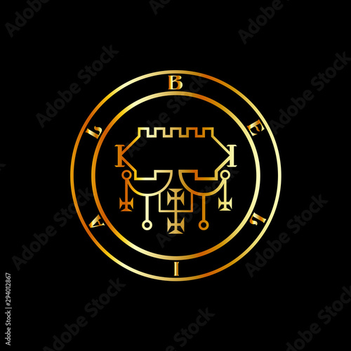 Seal of Belial or Sigil of Belial in gold- The Sixty-eighth Spirit created after Lucifer