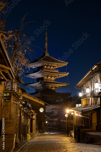 八坂の塔 in 京都