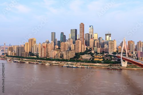 Modern metropolis skyline Chongqing China Chongqing panorama.