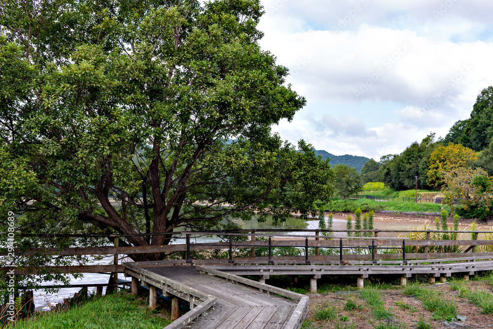 View of Arima-fuji public park in Sanda city, Hyogo, Japan