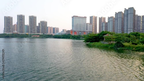 Cityscape of Binhu Park, Zhanjiang City, Guangdong Province, China photo