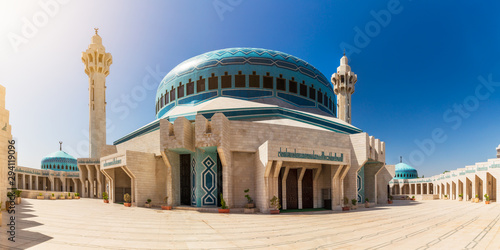 Cuadro en lienzo King Abdullah I Mosque in Amman