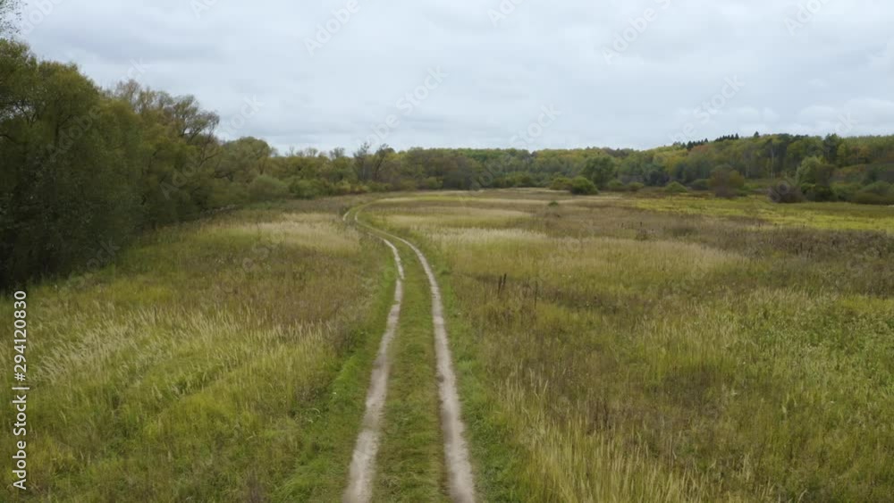 Flight over the autumn forest, river, meadow Flight over the autumn forest, river, meadow
