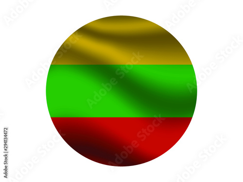 Lithuania Waving national flag with inside sticker round circke isolated on white background. original colors and proportion. Vector illustration, from countries flag set Free Download Lithuania Waving national flag with inside sticker round circke isolated on white background. original colors and proportion. Vector illustration, from countries flag set - GFXLoad