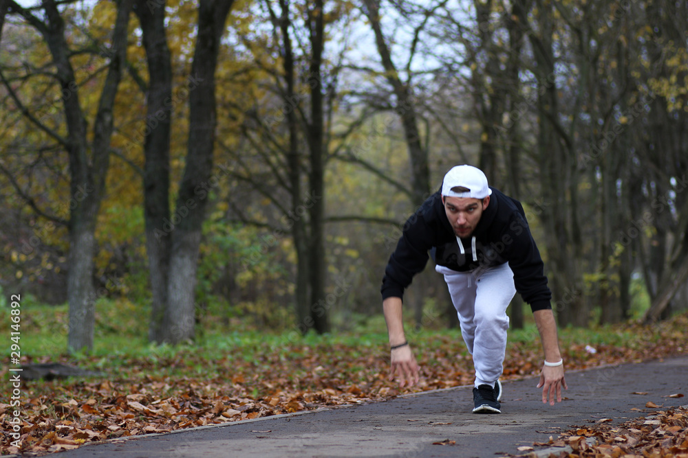 Fototapeta premium Young beard man in an autumn