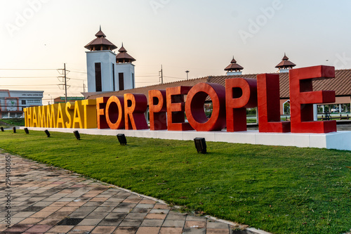 Thammasat for people Motto of University in Bangkok Thailand 