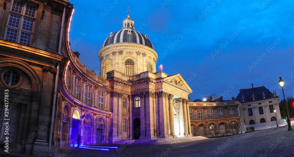 The French Academy at night , Paris, France.