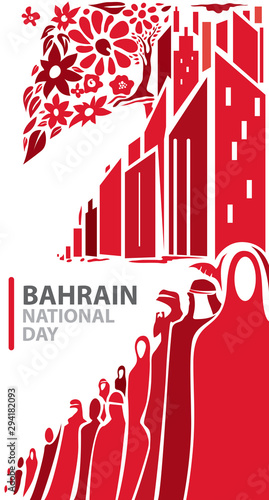 Bahrain Flag Artwork, people and trees (Vector Art)