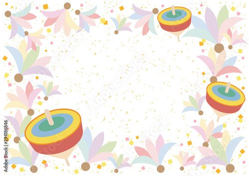 羽根と駒のフレーム（横）