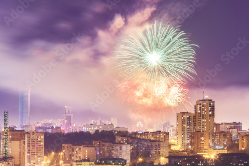 Yekaterinburg  Russia. a view of the city and the fireworks  aerial view.