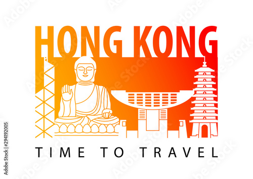 Hong kong famous landmark silhouette style,gradient neon colorful design