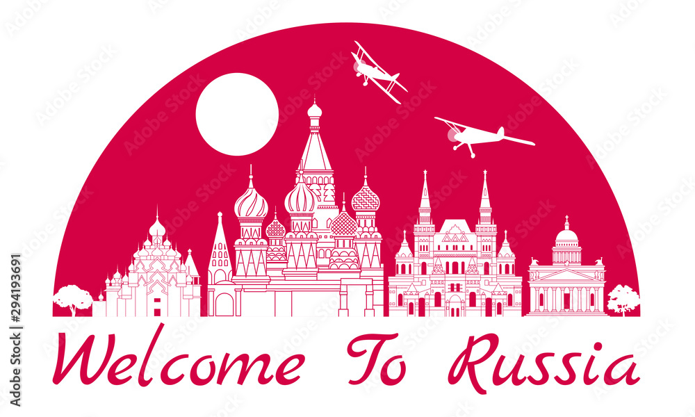 Russia famous landmark silhouette style inside by red color half circle shape, text within
