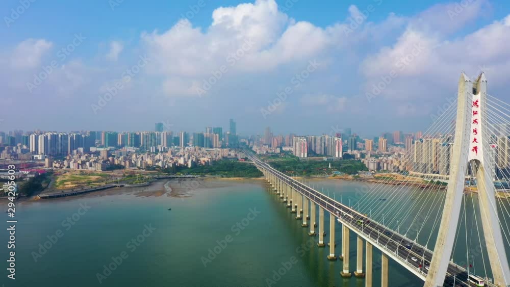 A seaside city view of Zhanjiang Bay, Guangdong, China A seaside city view of Zhanjiang Bay, Guangdong, China