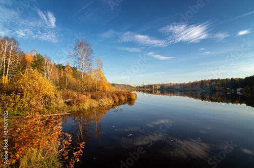 panorama of autumn forest on the river Bank in the Urals, Russia, October