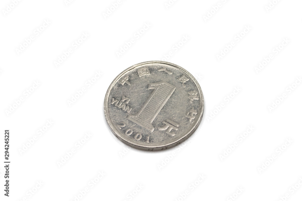 A close up macro image of a one yuan coin from the People's Republic of China isolated on a white background A close up macro image of a one yuan coin from the People's Republic of China isolated on a white background