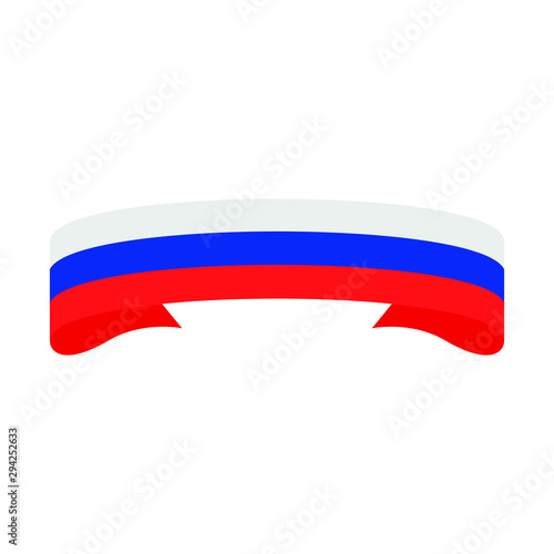 Russia flag. Simple vector  Russia flag