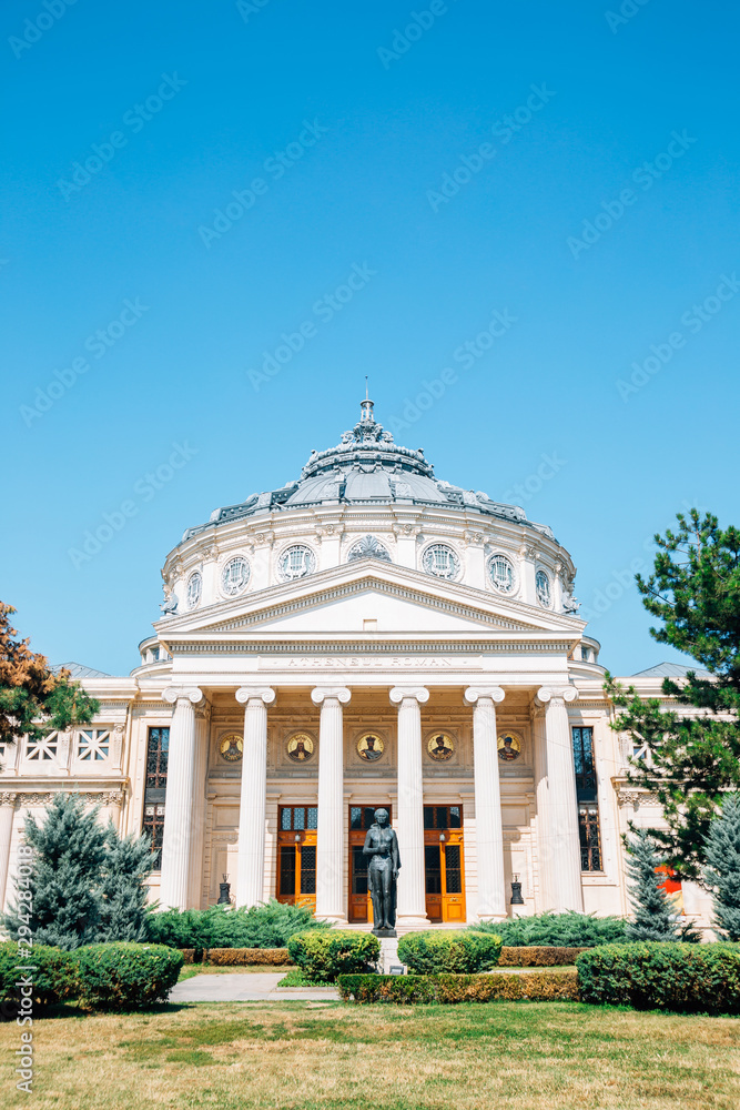 Romanian Athenaeum concert hall in Bucharest, Romania
