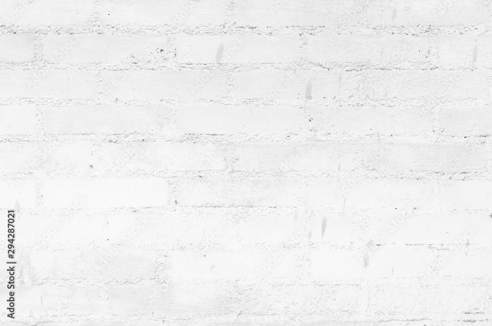 Obraz premium Modern white brick wall texture for background