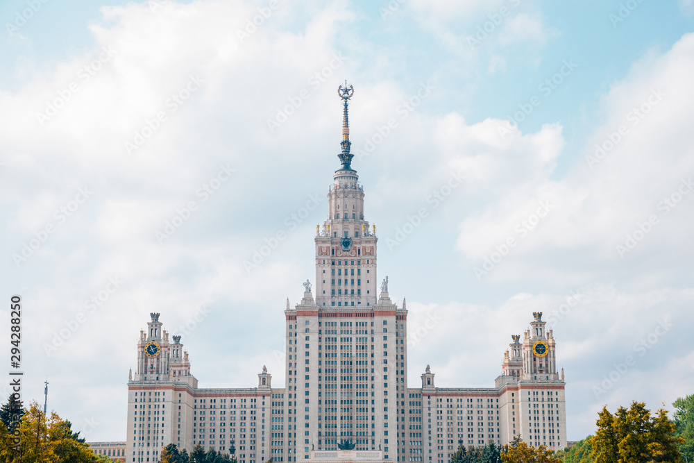 Lomonosov Moscow State University in Moscow, Russia Lomonosov Moscow State University in Moscow, Russia