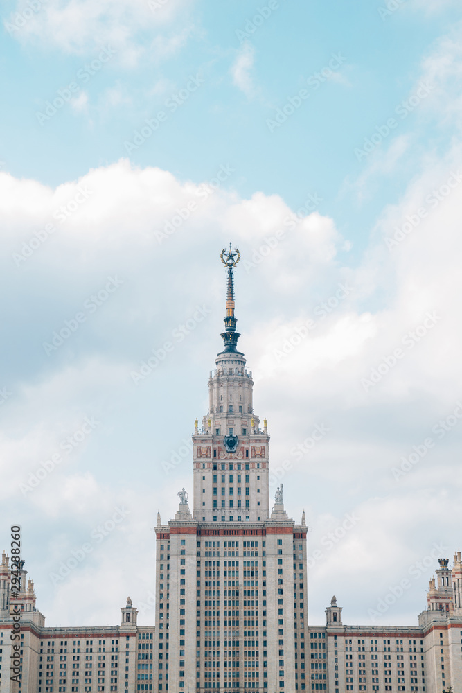 Fototapeta premium Lomonosov Moscow State University in Moscow, Russia