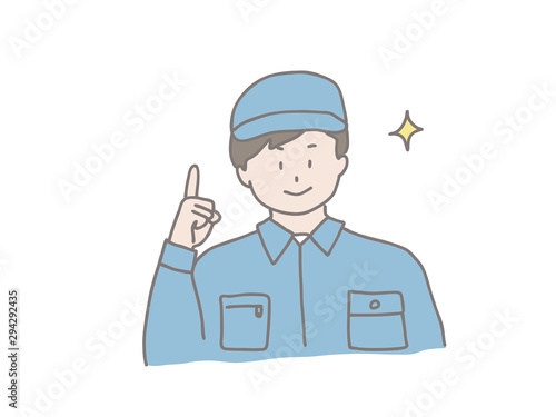 若いエンジニア男性　まかせて