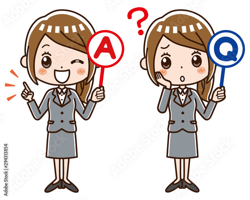 ビジネスウーマン　Q&A