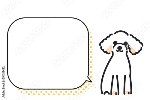 犬　ポーズ　表情　１匹　吹き出し　トイプードル