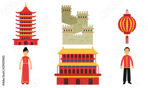 Vector Illustration Set With Chinese Culture Symbols Isolated On White Background