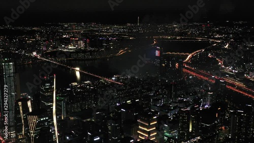 Seoul fireworks festival