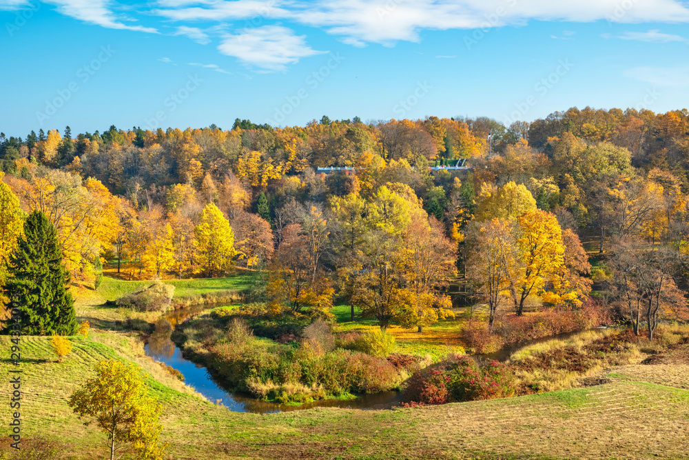 Autumn park with yellow trees. Toila, Estonia Autumn park with yellow trees. Toila, Estonia