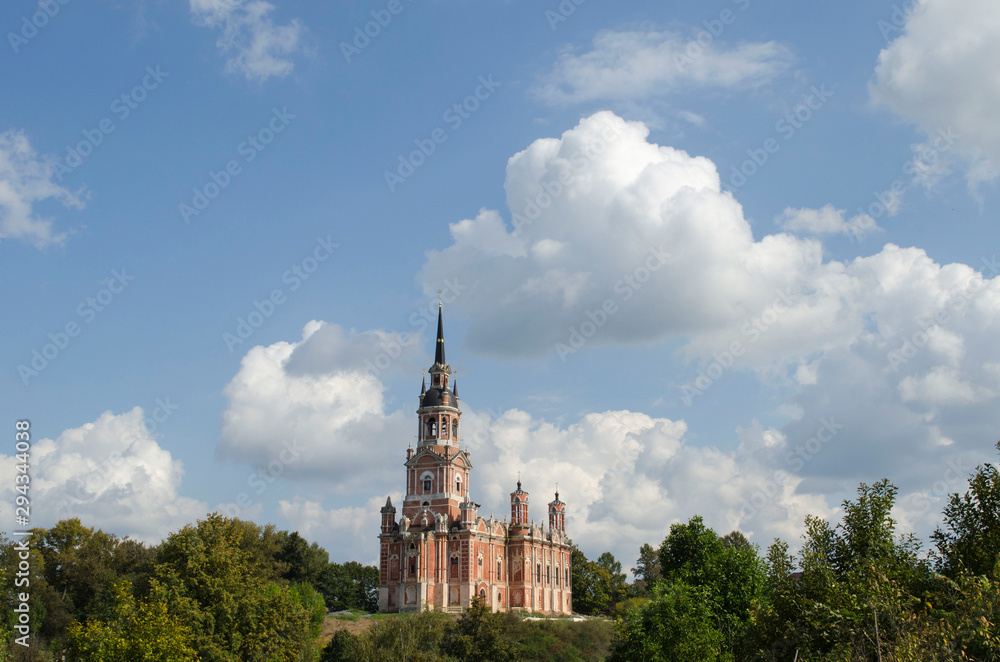 Nikolsky cathedral of Mozhaysk Kremlin Moscow region  Russia