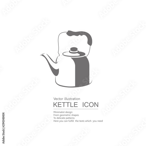 Vector drawn kettle. Isolated on white background.