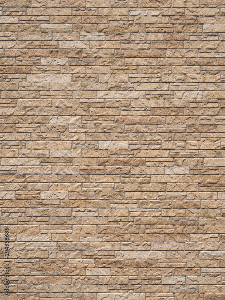 Obraz premium 建物の外壁