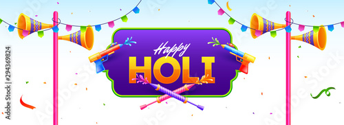 Happy Holi festival celebration header banner or poster design on purple background with water gun and bunting decoration.