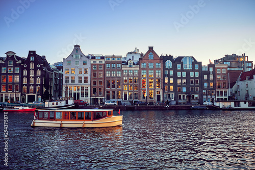 Fototapeta View of the canals  in Amsterdam. Netherlands..